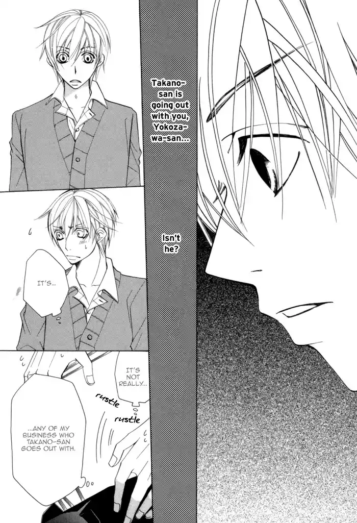 Sekaiichi Hatsukoi Vol. 2 Ch. 3.1 The Case of Onodera Ritsu chapter 3a