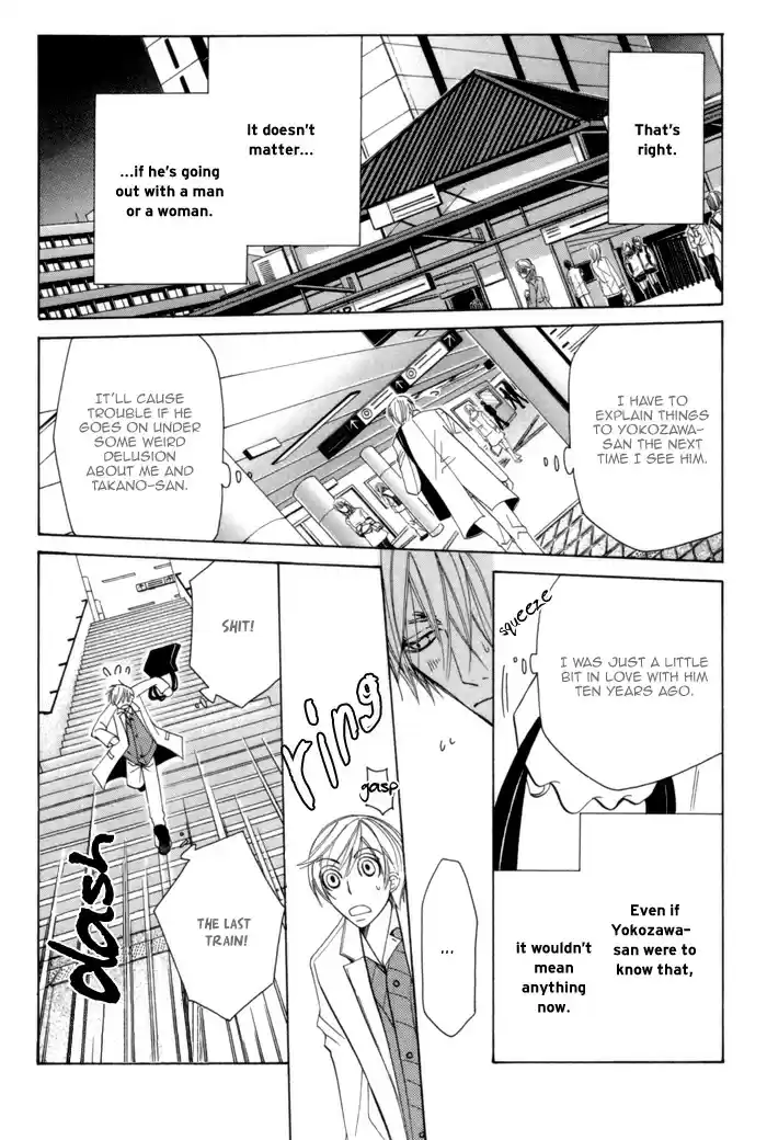 Sekaiichi Hatsukoi Vol. 2 Ch. 3.1 The Case of Onodera Ritsu chapter 3a