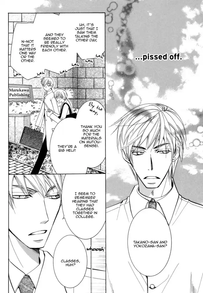 Sekaiichi Hatsukoi Vol. 2 Ch. 3.1 The Case of Onodera Ritsu chapter 3a