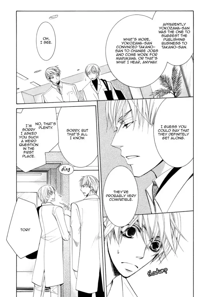Sekaiichi Hatsukoi Vol. 2 Ch. 3.1 The Case of Onodera Ritsu chapter 3a