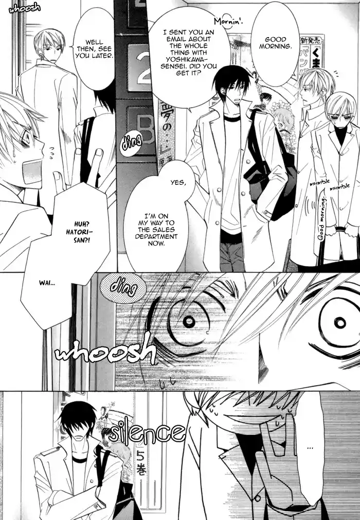 Sekaiichi Hatsukoi Vol. 2 Ch. 3.1 The Case of Onodera Ritsu chapter 3a