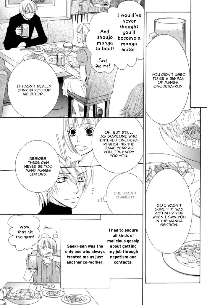 Sekaiichi Hatsukoi Vol. 2 Ch. 3.2 The Case of Onodera Ritsu chapter 3b