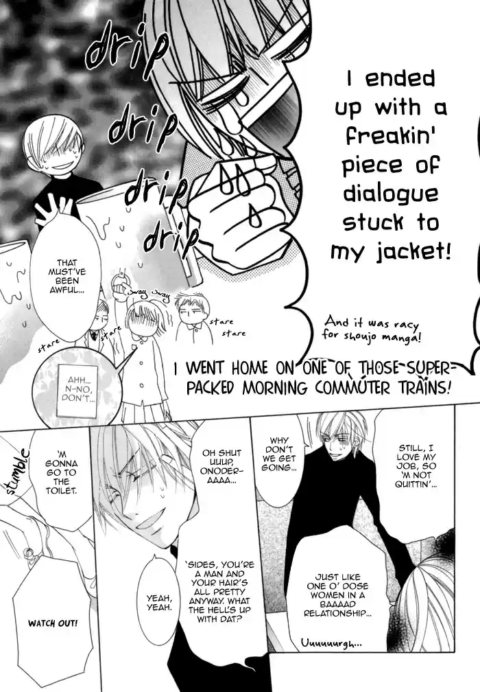 Sekaiichi Hatsukoi Vol. 2 Ch. 3.2 The Case of Onodera Ritsu chapter 3b