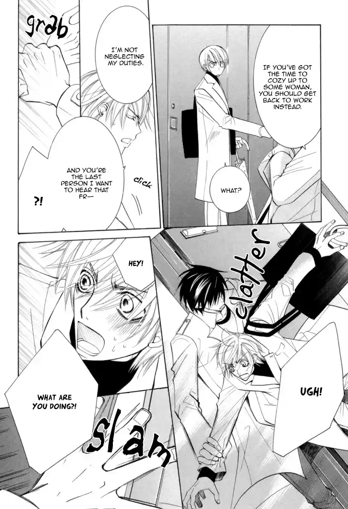 Sekaiichi Hatsukoi Vol. 2 Ch. 3.2 The Case of Onodera Ritsu chapter 3b
