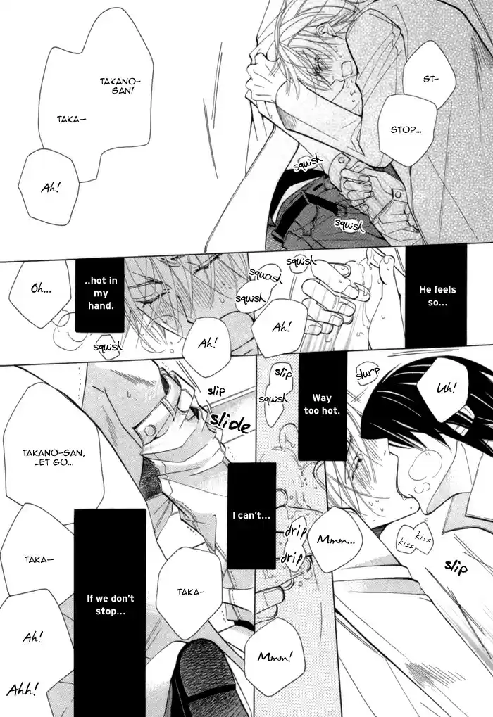 Sekaiichi Hatsukoi Vol. 2 Ch. 3.2 The Case of Onodera Ritsu chapter 3b