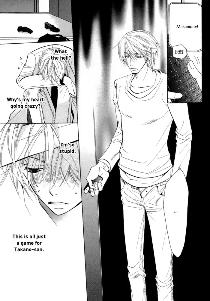 Sekaiichi Hatsukoi Vol. 2 Ch. 3.2 The Case of Onodera Ritsu chapter 3b