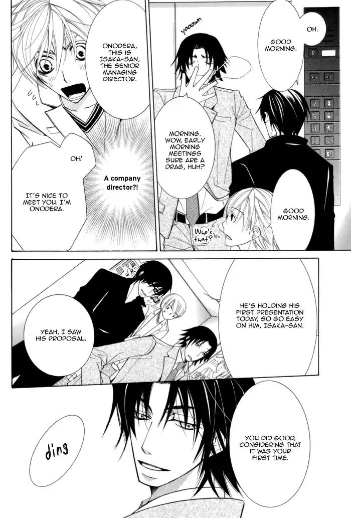 Sekaiichi Hatsukoi Vol. 2 Ch. 3.2 The Case of Onodera Ritsu chapter 3b