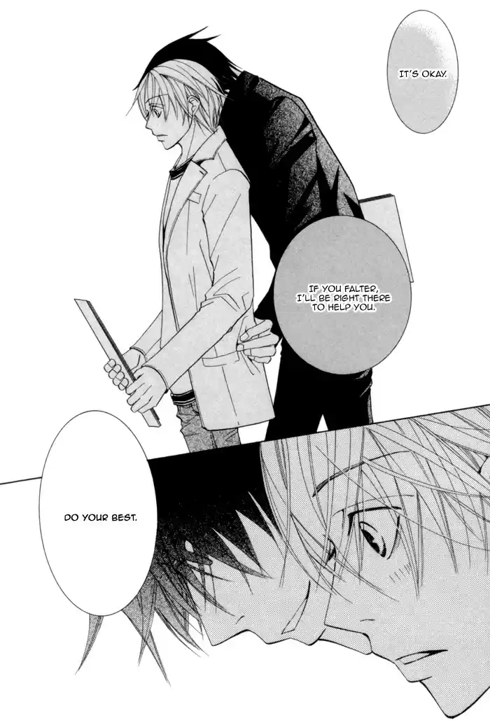 Sekaiichi Hatsukoi Vol. 2 Ch. 3.2 The Case of Onodera Ritsu chapter 3b