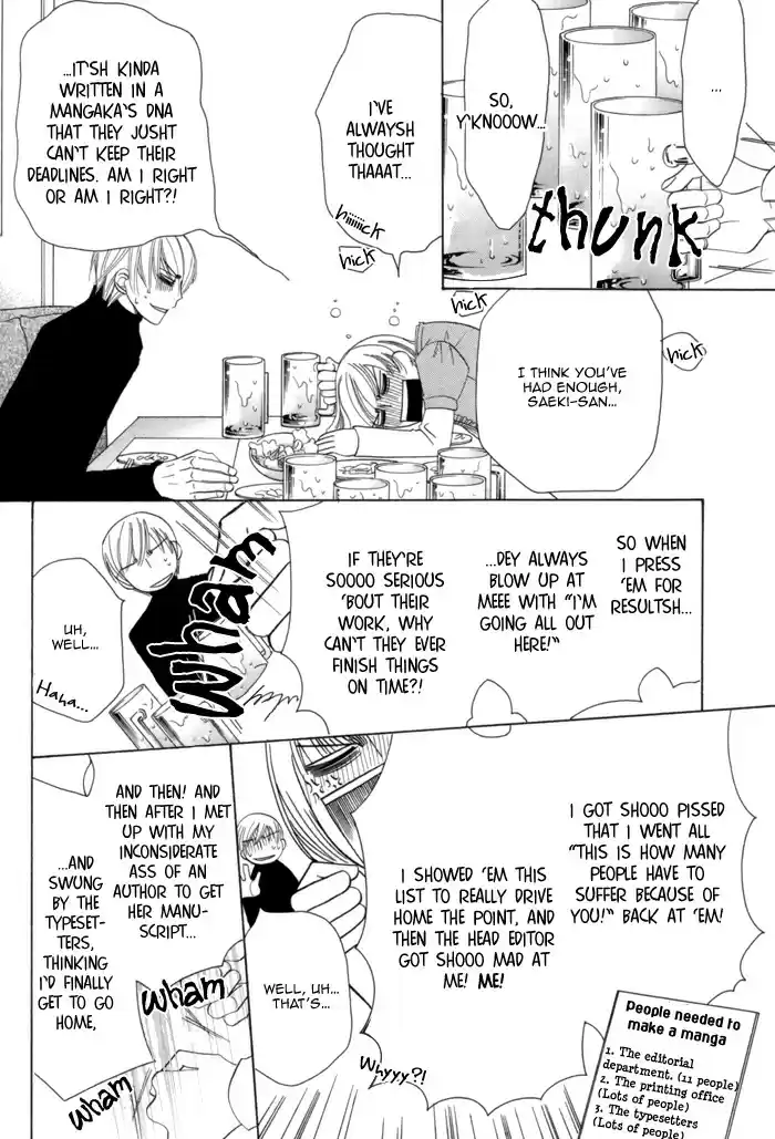 Sekaiichi Hatsukoi Vol. 2 Ch. 3.2 The Case of Ritsu Onodera No. 3b