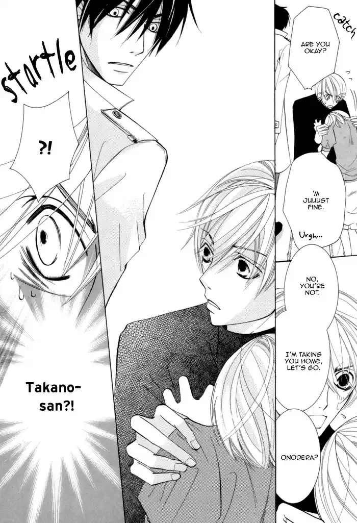 Sekaiichi Hatsukoi Vol. 2 Ch. 3.2 The Case of Ritsu Onodera No. 3b