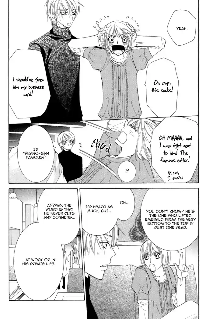 Sekaiichi Hatsukoi Vol. 2 Ch. 3.2 The Case of Ritsu Onodera No. 3b