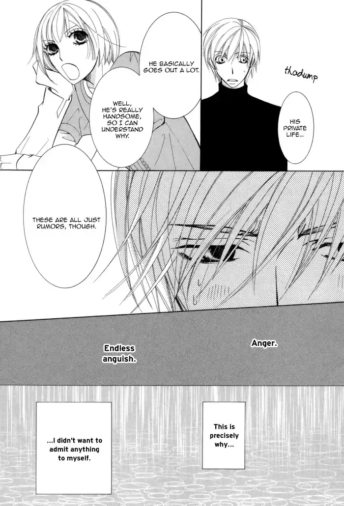 Sekaiichi Hatsukoi Vol. 2 Ch. 3.2 The Case of Ritsu Onodera No. 3b