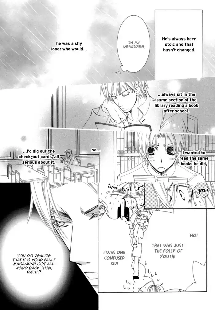 Sekaiichi Hatsukoi Vol. 2 Ch. 3.2 The Case of Ritsu Onodera No. 3b