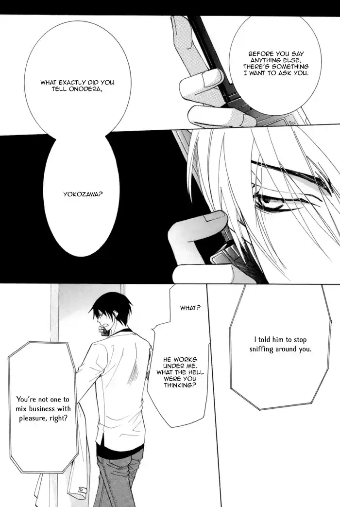 Sekaiichi Hatsukoi Vol. 2 Ch. 3.2 The Case of Ritsu Onodera No. 3b