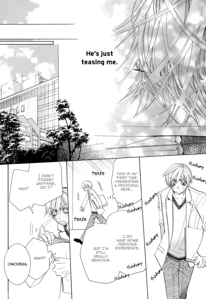 Sekaiichi Hatsukoi Vol. 2 Ch. 3.2 The Case of Ritsu Onodera No. 3b