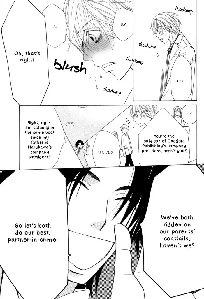 Sekaiichi Hatsukoi Vol. 2 Ch. 3.2 The Case of Ritsu Onodera No. 3b