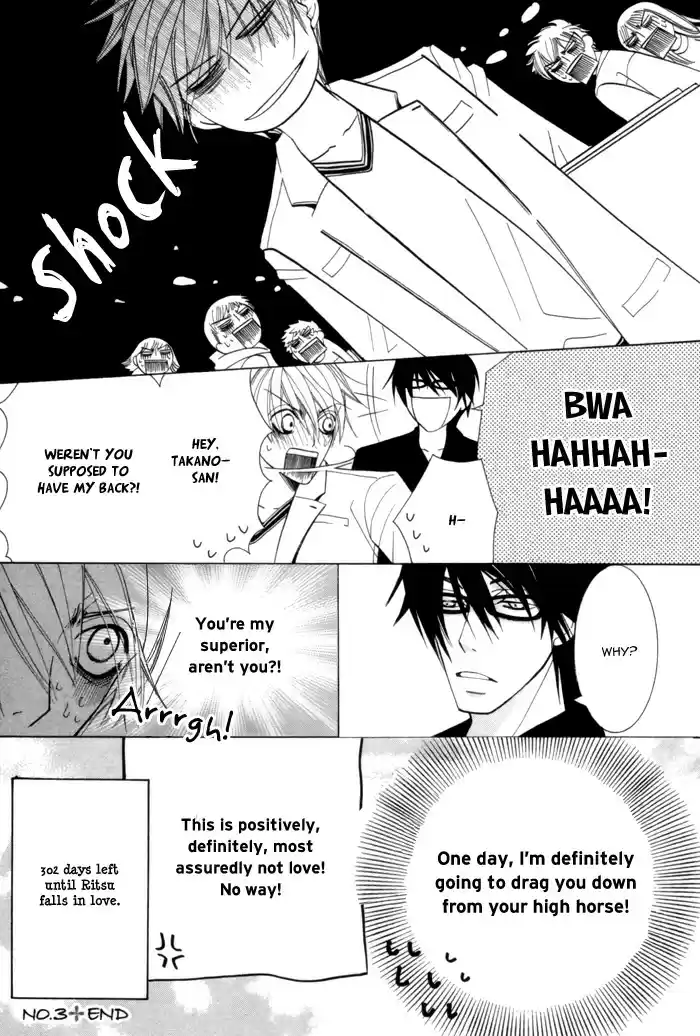Sekaiichi Hatsukoi Vol. 2 Ch. 3.2 The Case of Ritsu Onodera No. 3b