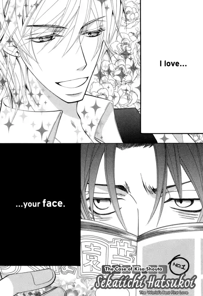 Sekaiichi Hatsukoi Vol. 3 Ch. 5.1 The Case of Kisa Shouta chapter 1