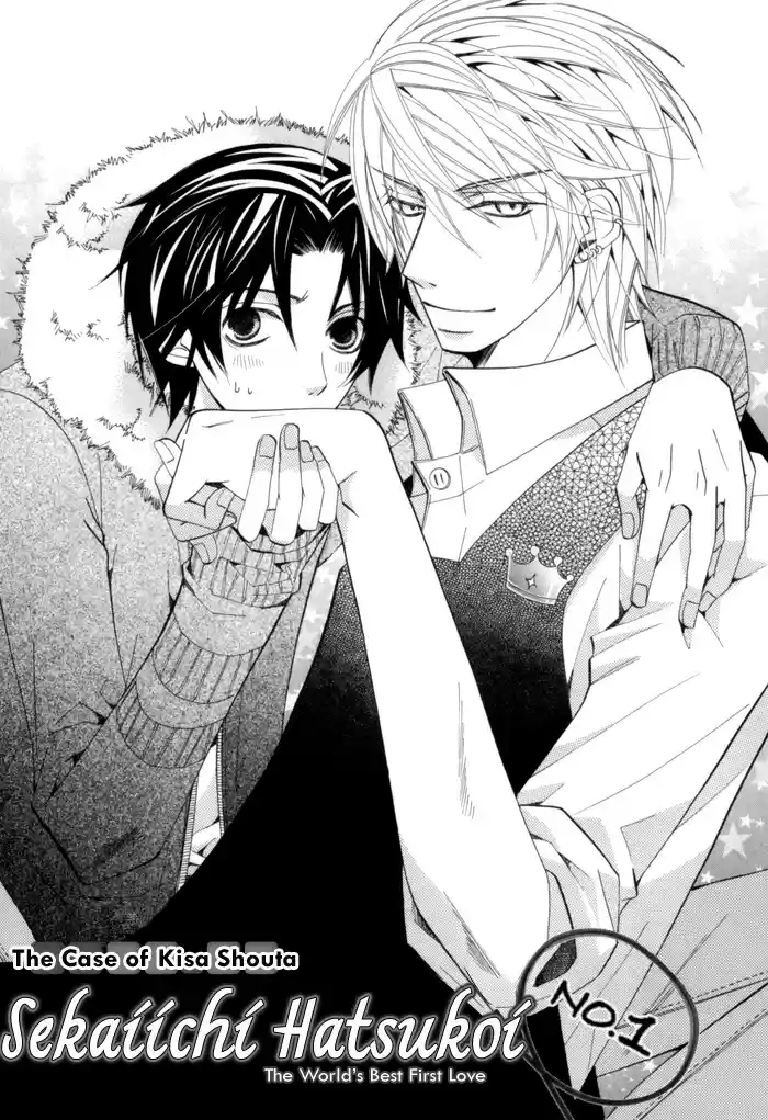 Sekaiichi Hatsukoi Vol. 3 Ch. 5.1 The Case of Kisa Shouta chapter 1