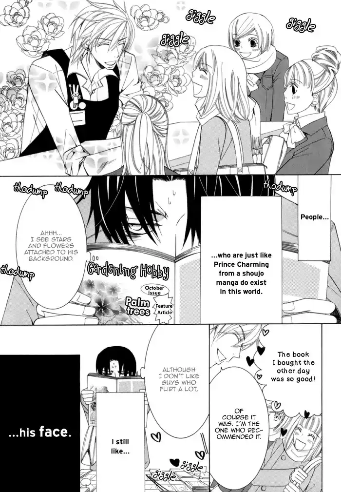 Sekaiichi Hatsukoi Vol. 3 Ch. 5.1 The Case of Kisa Shouta chapter 1