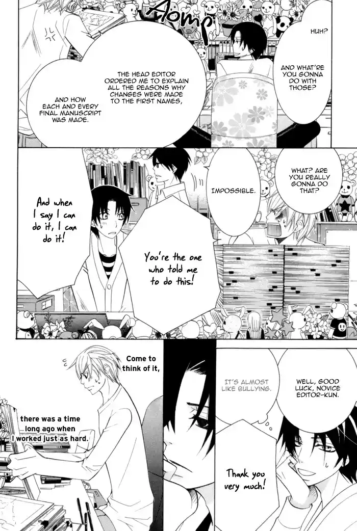 Sekaiichi Hatsukoi Vol. 3 Ch. 5.1 The Case of Kisa Shouta chapter 1