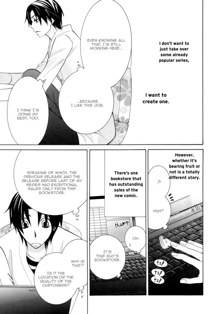 Sekaiichi Hatsukoi Vol. 3 Ch. 5.1 The Case of Kisa Shouta chapter 1