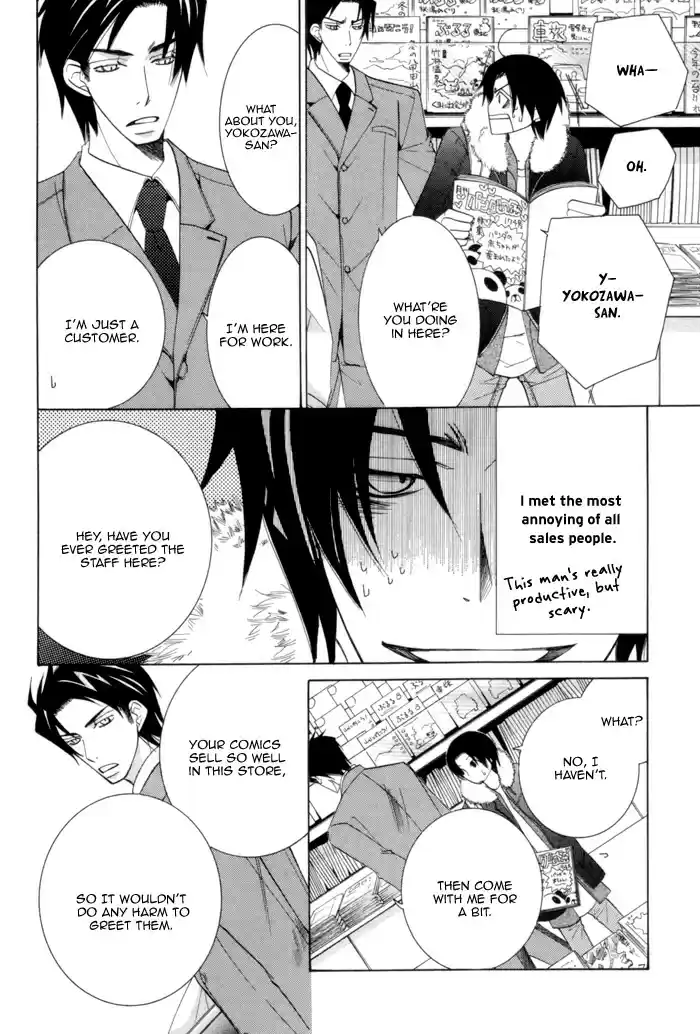 Sekaiichi Hatsukoi Vol. 3 Ch. 5.1 The Case of Kisa Shouta chapter 1