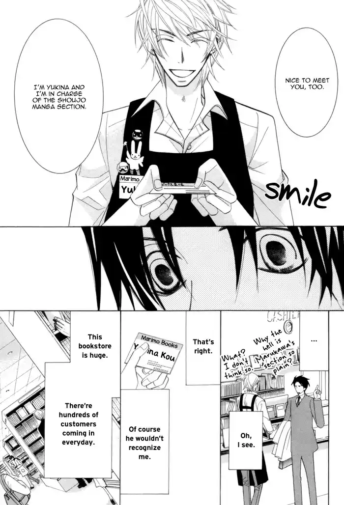Sekaiichi Hatsukoi Vol. 3 Ch. 5.1 The Case of Kisa Shouta chapter 1