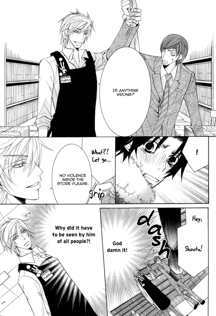 Sekaiichi Hatsukoi Vol. 3 Ch. 5.1 The Case of Kisa Shouta chapter 1