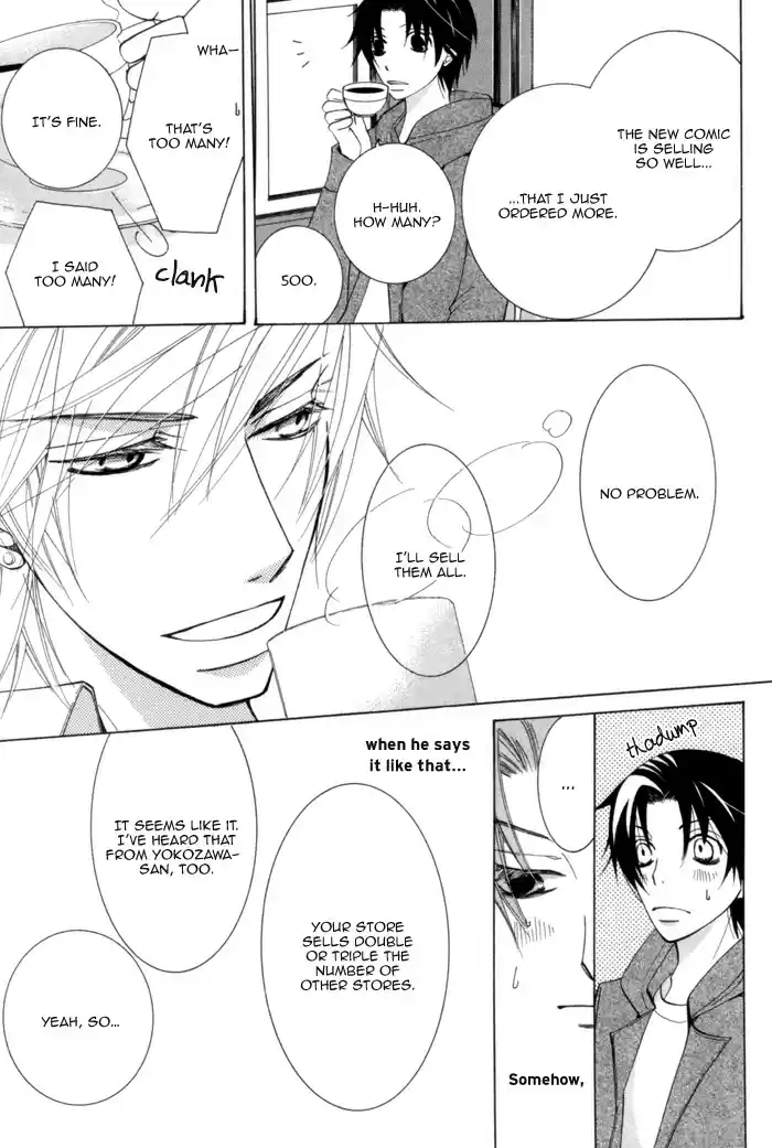 Sekaiichi Hatsukoi Vol. 3 Ch. 5.1 The Case of Kisa Shouta chapter 1
