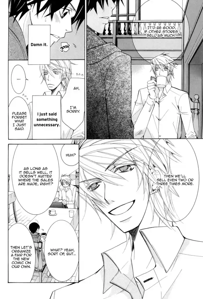Sekaiichi Hatsukoi Vol. 3 Ch. 5.1 The Case of Kisa Shouta chapter 1