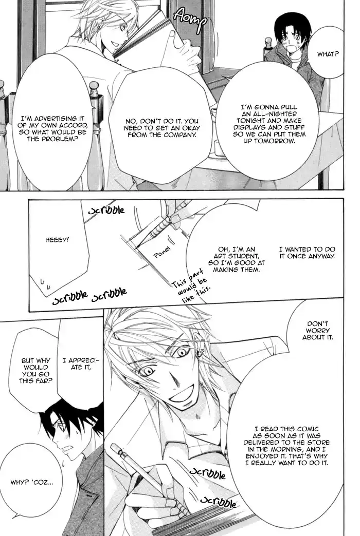 Sekaiichi Hatsukoi Vol. 3 Ch. 5.1 The Case of Kisa Shouta chapter 1