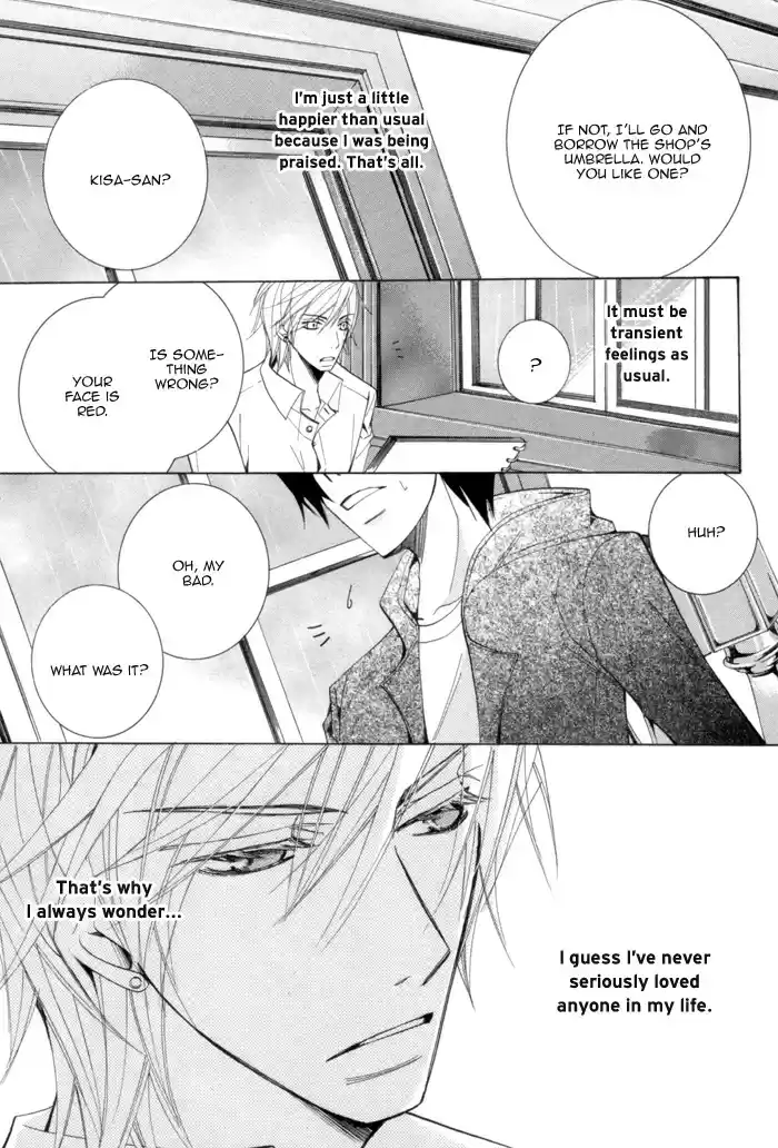 Sekaiichi Hatsukoi Vol. 3 Ch. 5.1 The Case of Kisa Shouta chapter 1