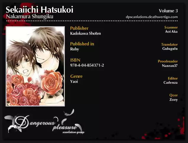 Sekaiichi Hatsukoi Vol. 3 Ch. 5.2 The Case of Kisa Shouta chapter 2