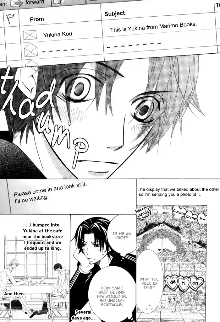 Sekaiichi Hatsukoi Vol. 3 Ch. 5.2 The Case of Kisa Shouta chapter 2