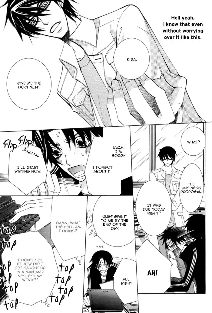 Sekaiichi Hatsukoi Vol. 3 Ch. 5.2 The Case of Kisa Shouta chapter 2