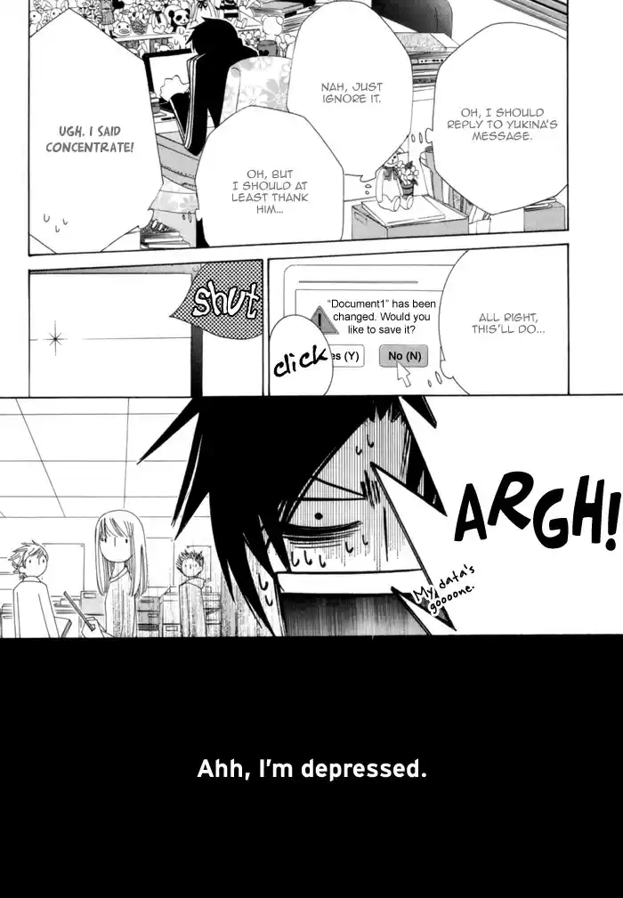 Sekaiichi Hatsukoi Vol. 3 Ch. 5.2 The Case of Kisa Shouta chapter 2