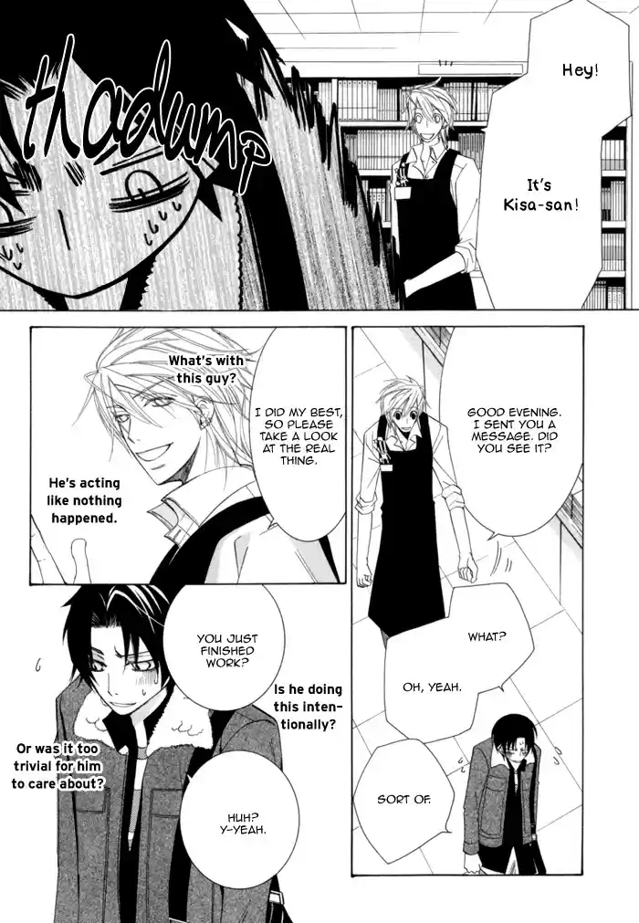 Sekaiichi Hatsukoi Vol. 3 Ch. 5.2 The Case of Kisa Shouta chapter 2