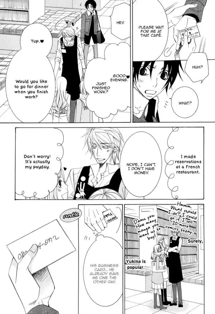 Sekaiichi Hatsukoi Vol. 3 Ch. 5.2 The Case of Kisa Shouta chapter 2
