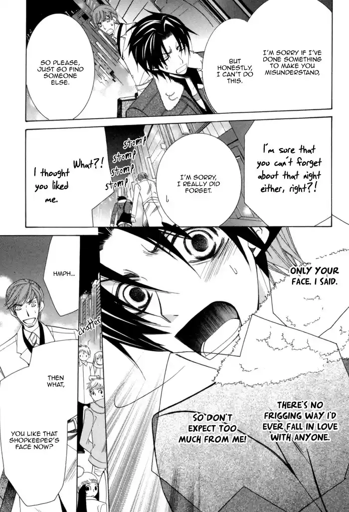 Sekaiichi Hatsukoi Vol. 3 Ch. 5.2 The Case of Kisa Shouta chapter 2