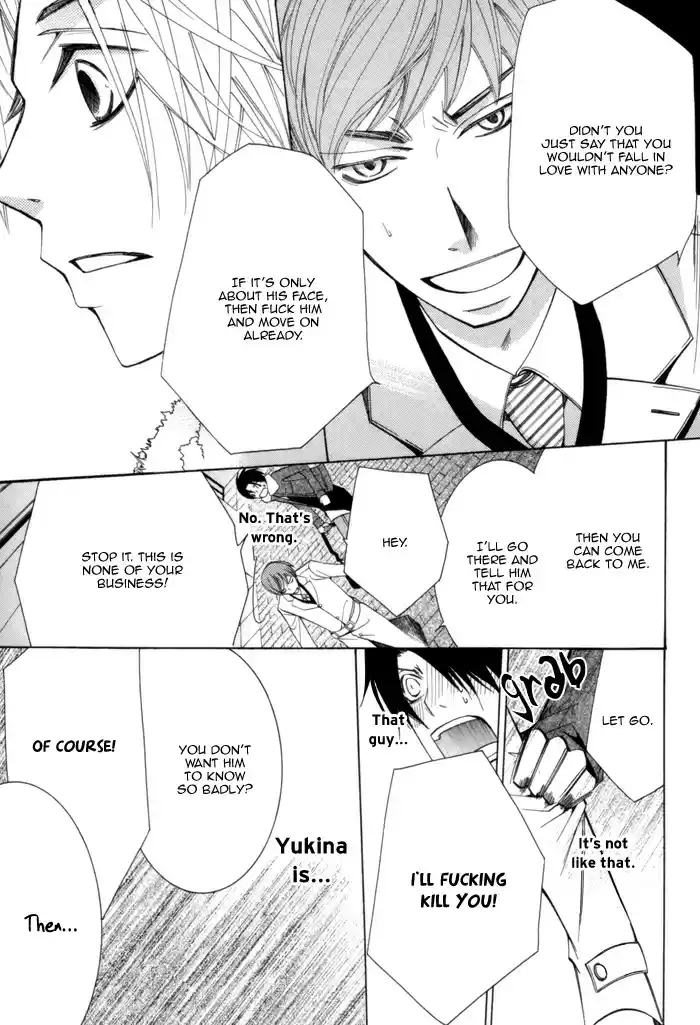 Sekaiichi Hatsukoi Vol. 3 Ch. 5.2 The Case of Kisa Shouta chapter 2