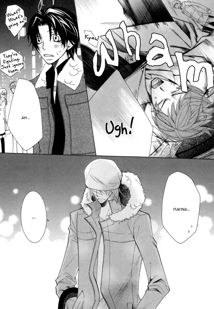 Sekaiichi Hatsukoi Vol. 3 Ch. 5.2 The Case of Kisa Shouta chapter 2