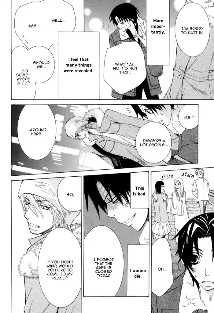 Sekaiichi Hatsukoi Vol. 3 Ch. 5.2 The Case of Kisa Shouta chapter 2