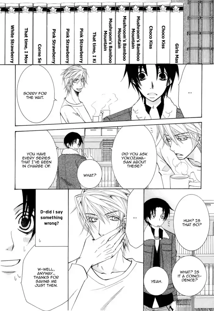 Sekaiichi Hatsukoi Vol. 3 Ch. 5.2 The Case of Kisa Shouta chapter 2
