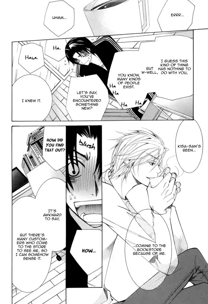 Sekaiichi Hatsukoi Vol. 3 Ch. 5.2 The Case of Kisa Shouta chapter 2