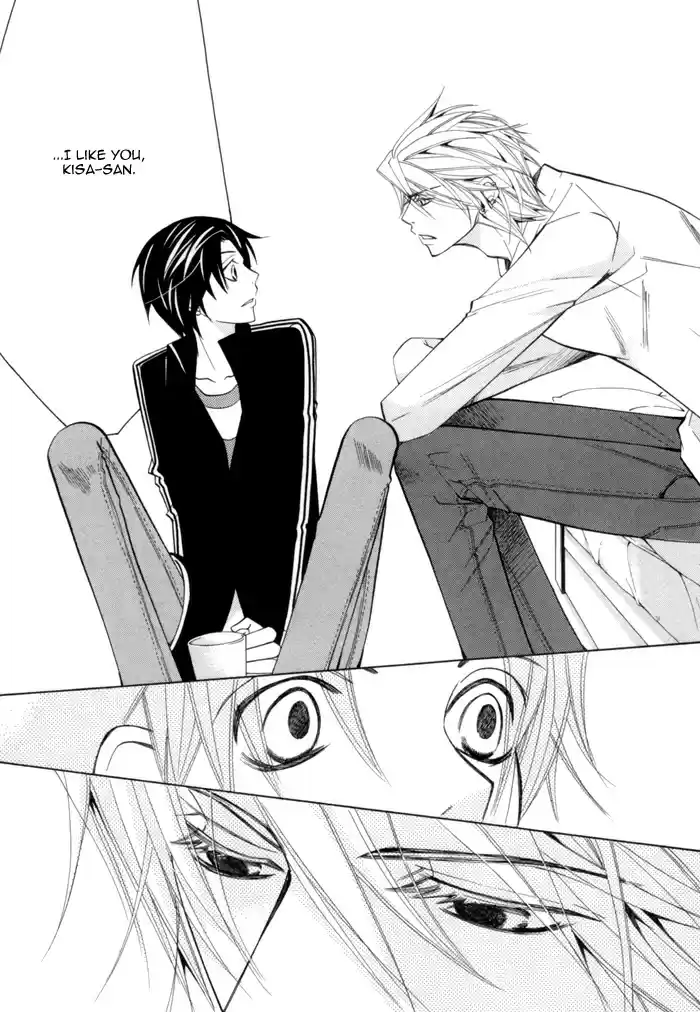 Sekaiichi Hatsukoi Vol. 3 Ch. 5.2 The Case of Kisa Shouta chapter 2