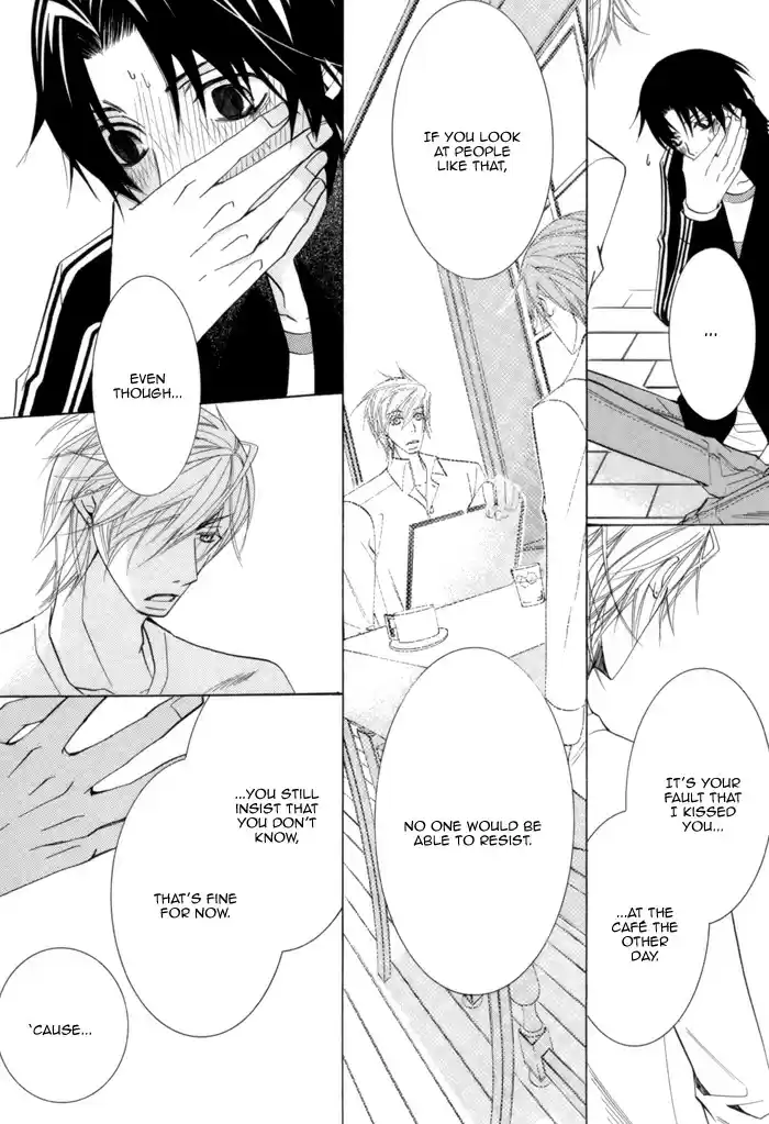 Sekaiichi Hatsukoi Vol. 3 Ch. 5.2 The Case of Kisa Shouta chapter 2