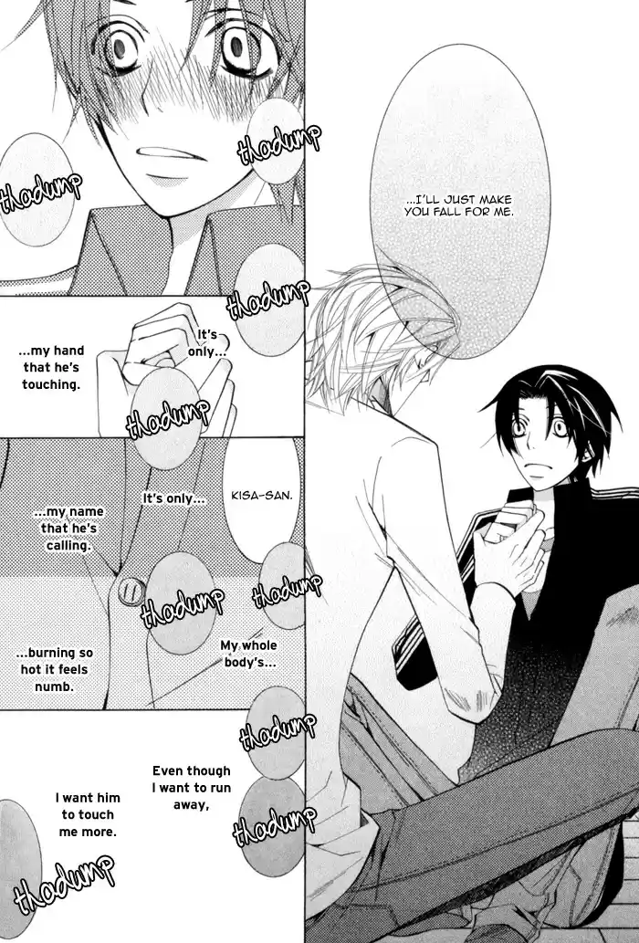 Sekaiichi Hatsukoi Vol. 3 Ch. 5.2 The Case of Kisa Shouta chapter 2