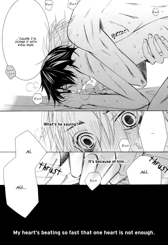 Sekaiichi Hatsukoi Vol. 3 Ch. 5.2 The Case of Kisa Shouta chapter 2