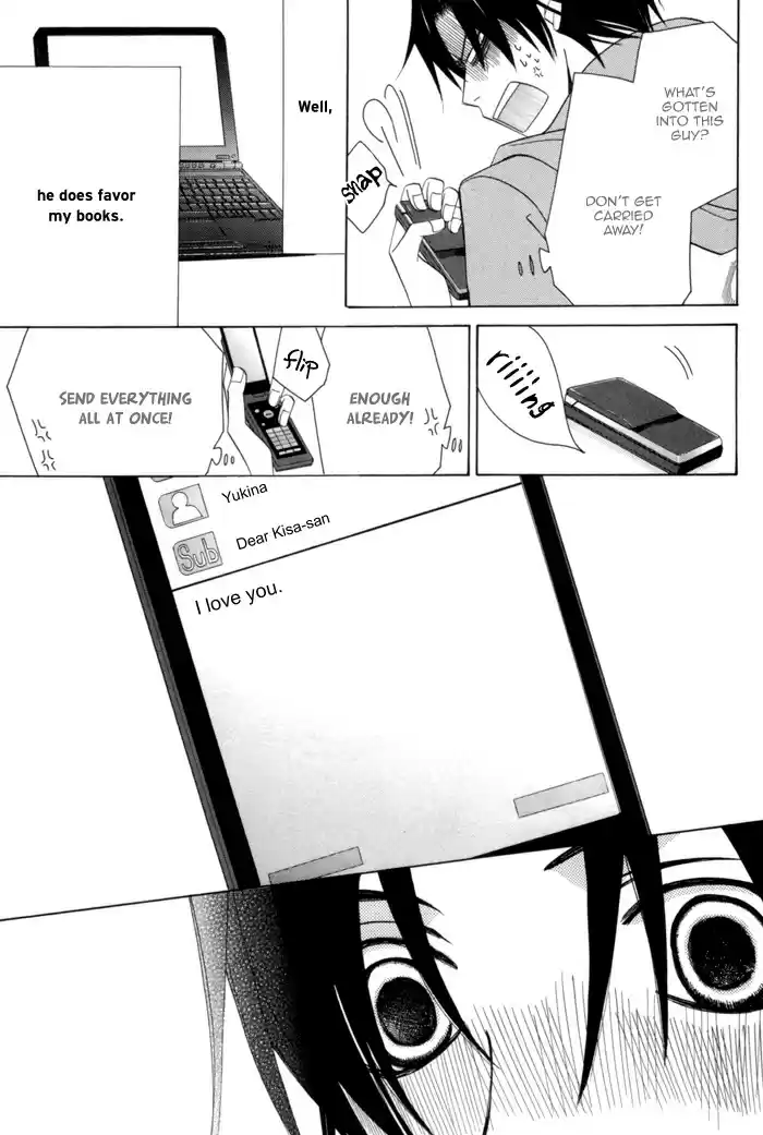 Sekaiichi Hatsukoi Vol. 3 Ch. 5.2 The Case of Kisa Shouta chapter 2